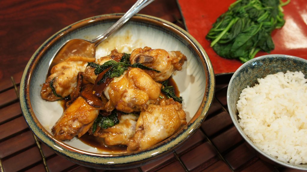 three cup chicken