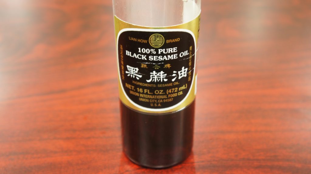 Taiwanese Sesame Oil Chicken