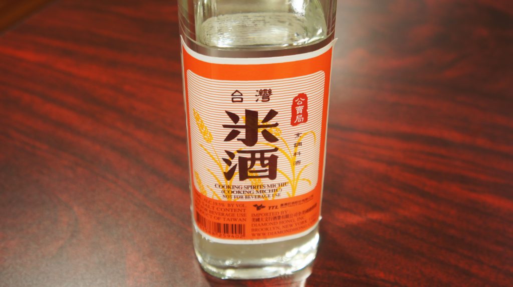 Taiwanese Sesame Oil Chicken